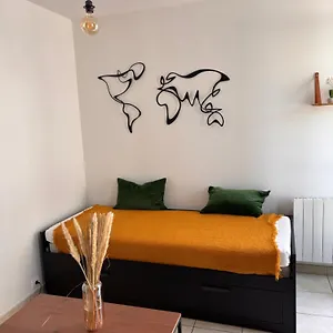 Cosi Proche De , Biarritz France